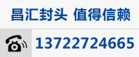 服務(wù)熱線(xiàn)18831881115